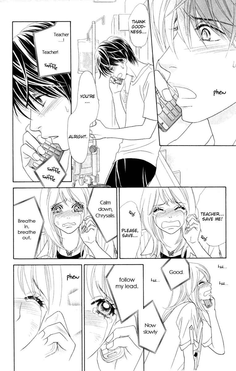 Page 28 Chapter 38 Papillon - Hana to Chou
