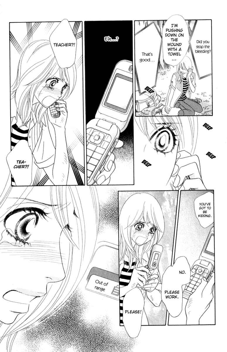 Page 31 Chapter 38 Papillon - Hana to Chou