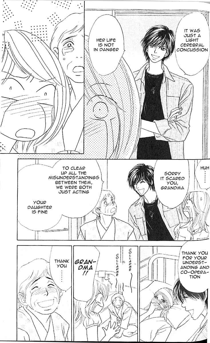 Page 25 Chapter 7 Papillon - Hana to Chou