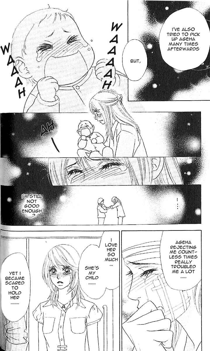 Page 30 Chapter 7 Papillon - Hana to Chou