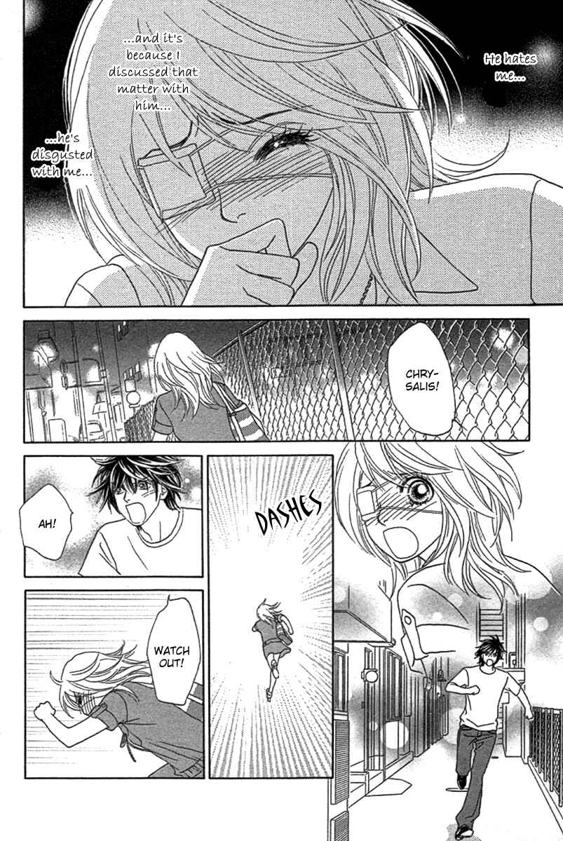 Page 17 Chapter 23 Papillon - Hana to Chou