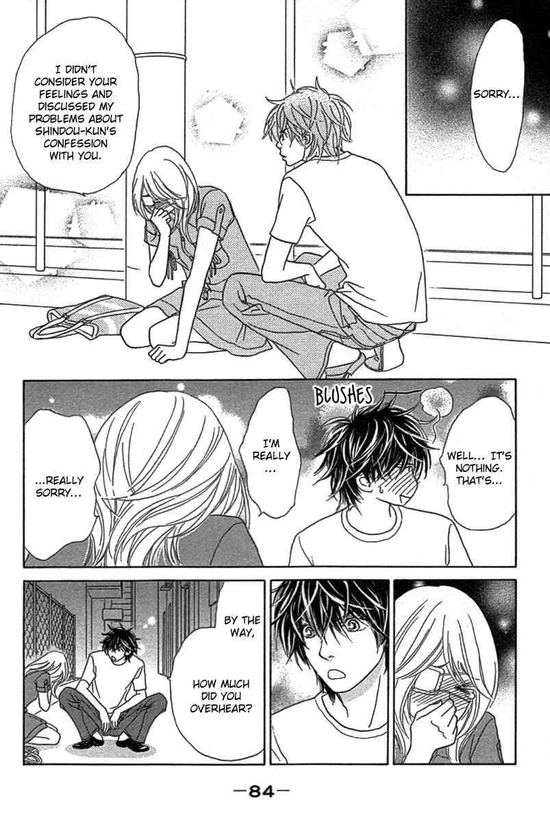 Page 19 Chapter 23 Papillon - Hana to Chou