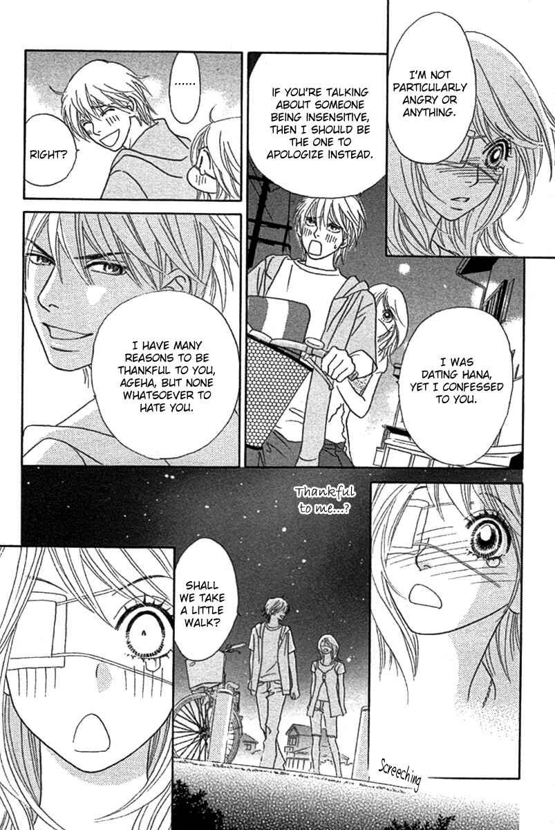Page 29 Chapter 23 Papillon - Hana to Chou