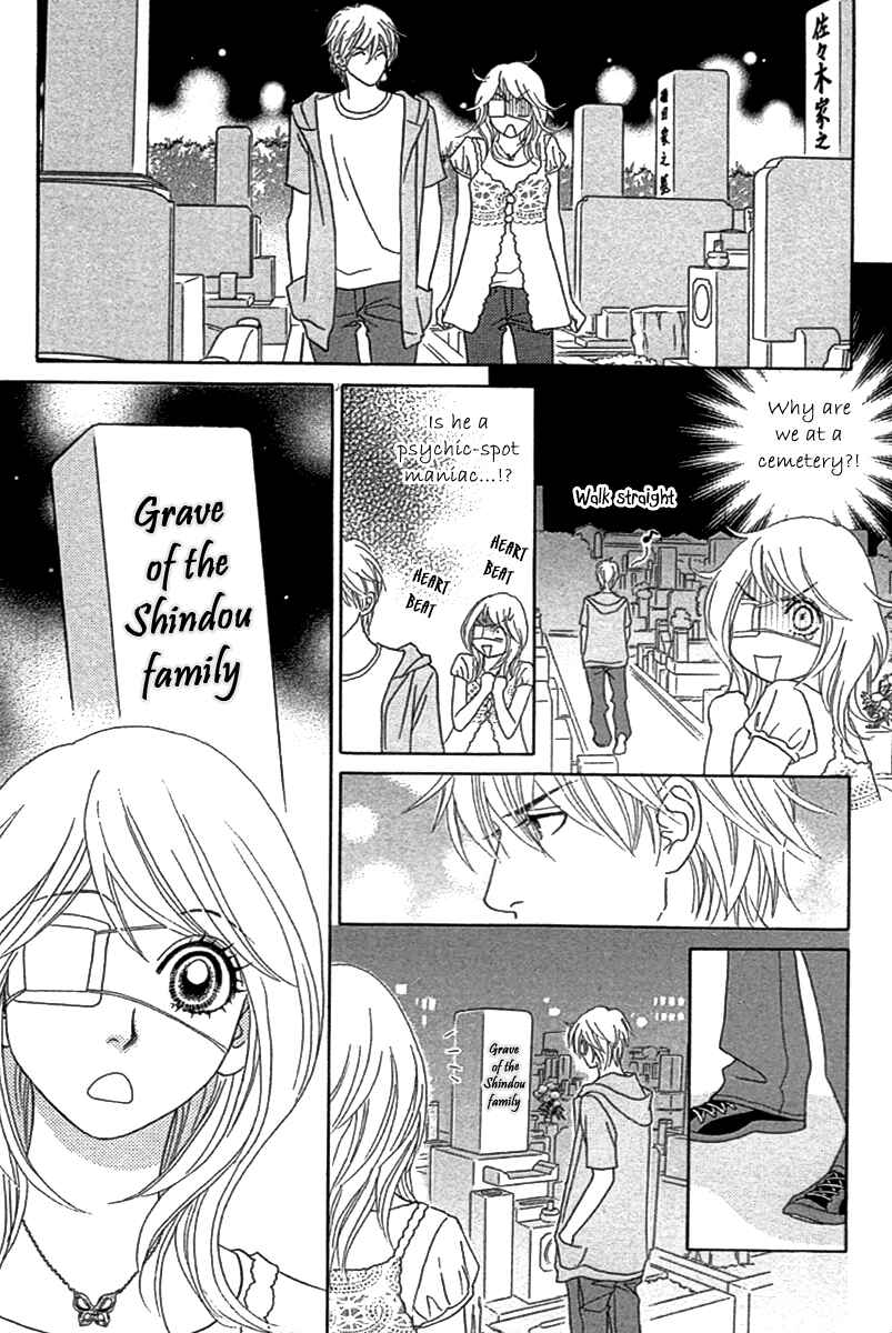 Page 30 Chapter 23 Papillon - Hana to Chou