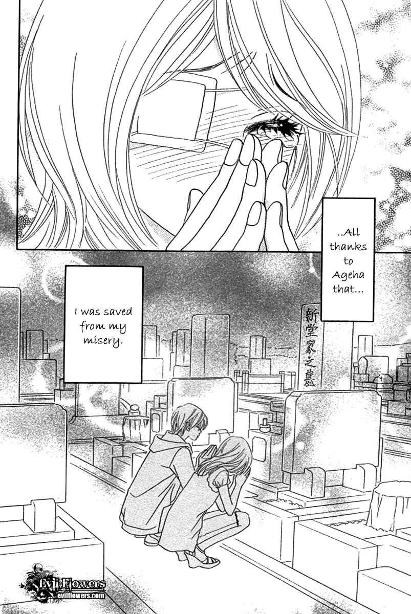 Page 34 Chapter 23 Papillon - Hana to Chou