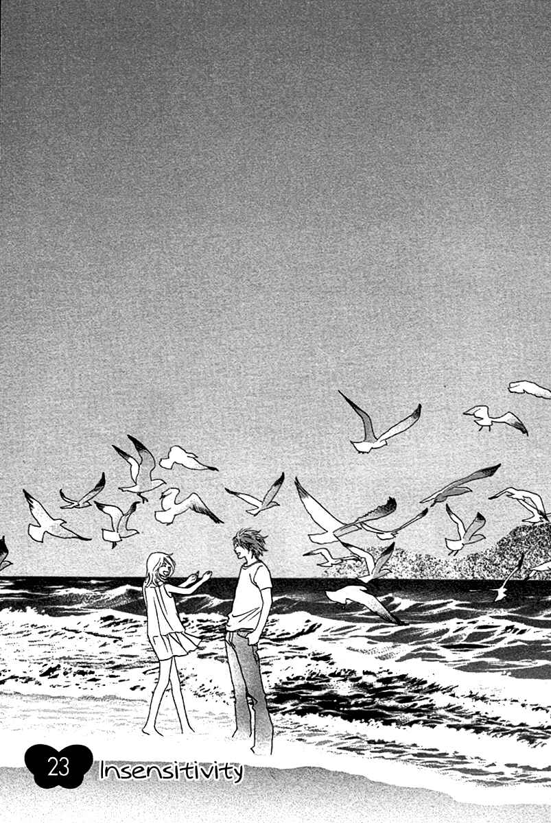 Page 4 Chapter 23 Papillon - Hana to Chou