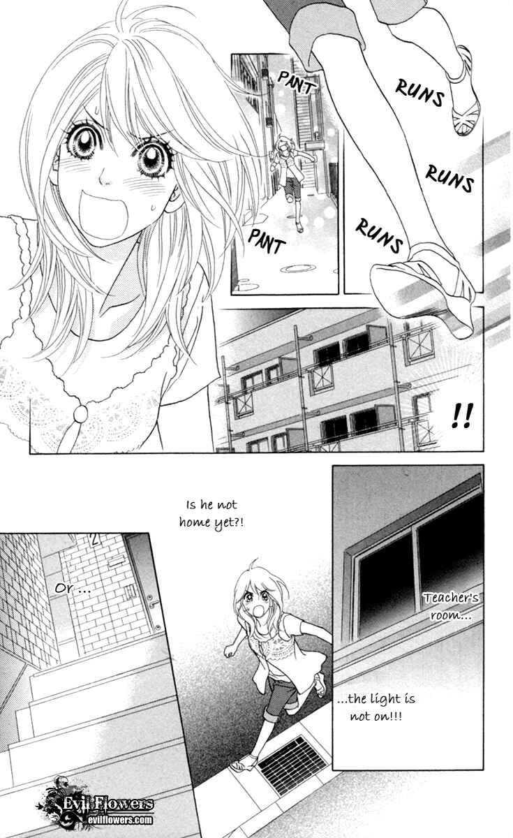 Page 11 Chapter 26 Papillon - Hana to Chou