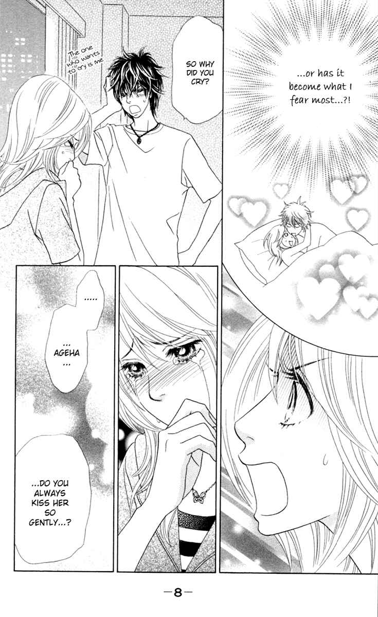 Page 12 Chapter 26 Papillon - Hana to Chou