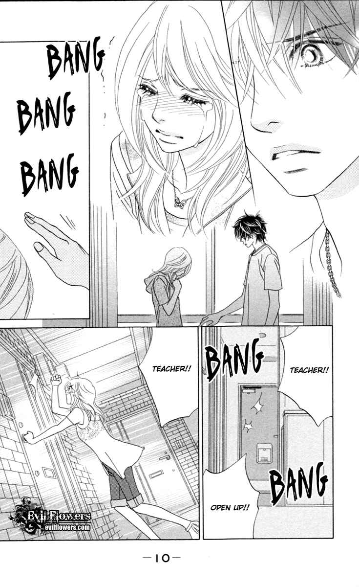 Page 14 Chapter 26 Papillon - Hana to Chou