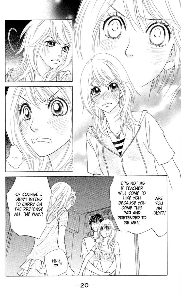 Page 24 Chapter 26 Papillon - Hana to Chou
