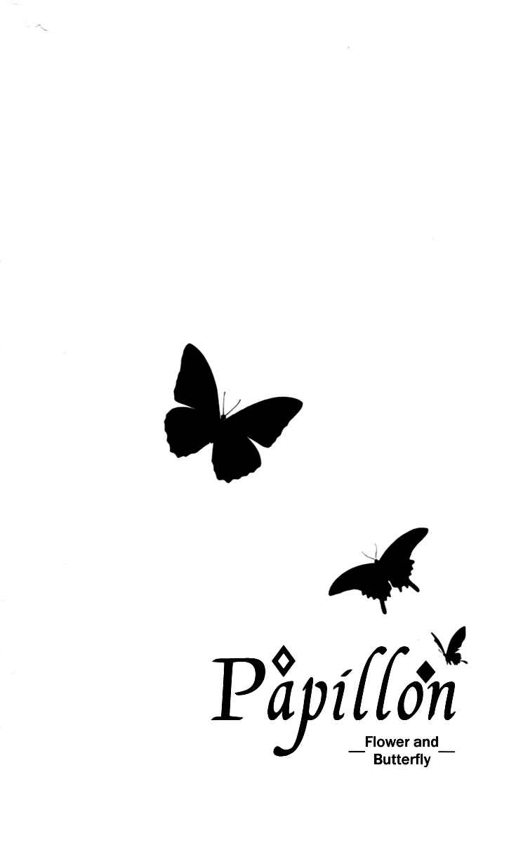 Page 8 Chapter 26 Papillon - Hana to Chou