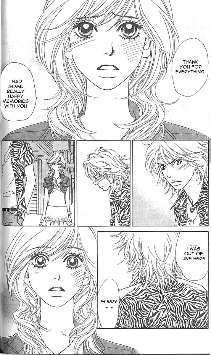 Page 17 Chapter 2 Papillon - Hana to Chou