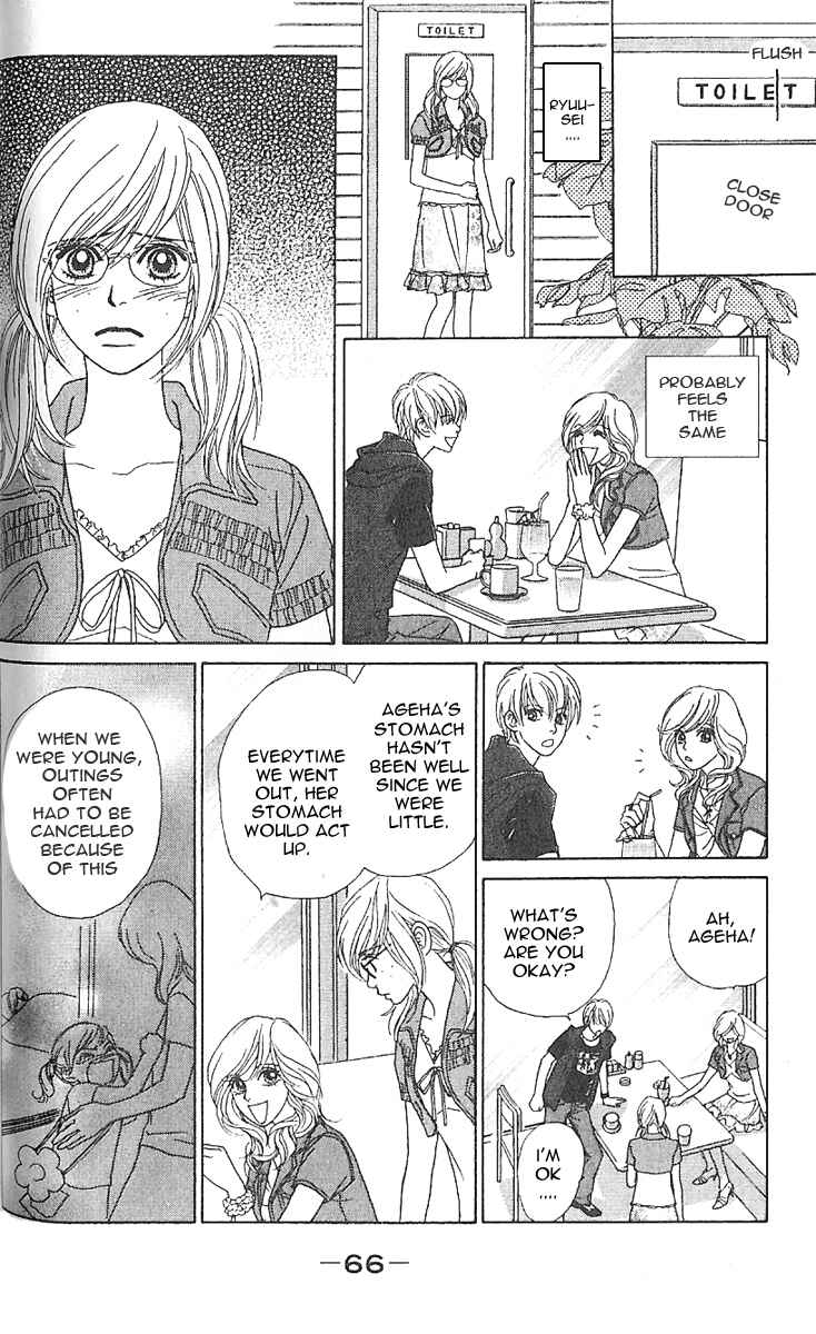 Page 23 Chapter 2 Papillon - Hana to Chou