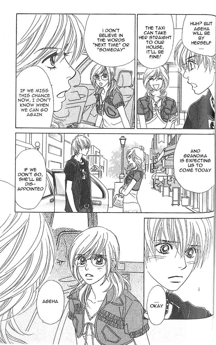 Page 26 Chapter 2 Papillon - Hana to Chou