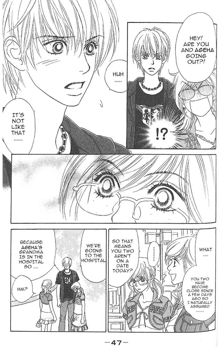 Page 4 Chapter 2 Papillon - Hana to Chou