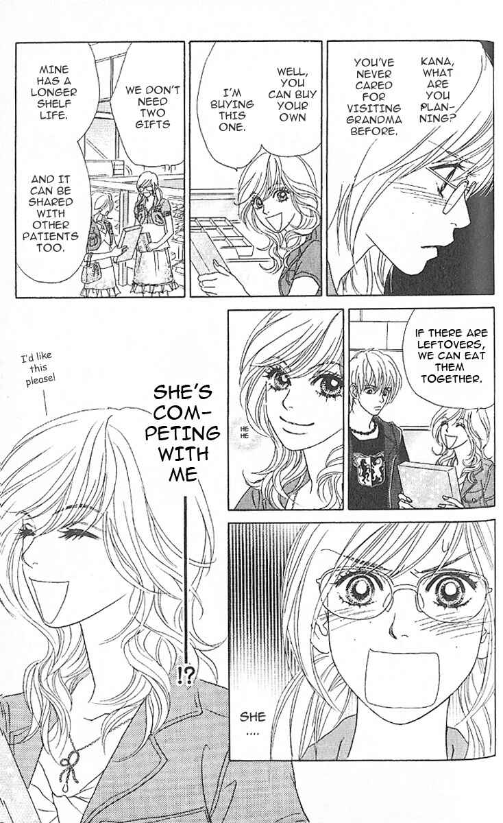 Page 8 Chapter 2 Papillon - Hana to Chou