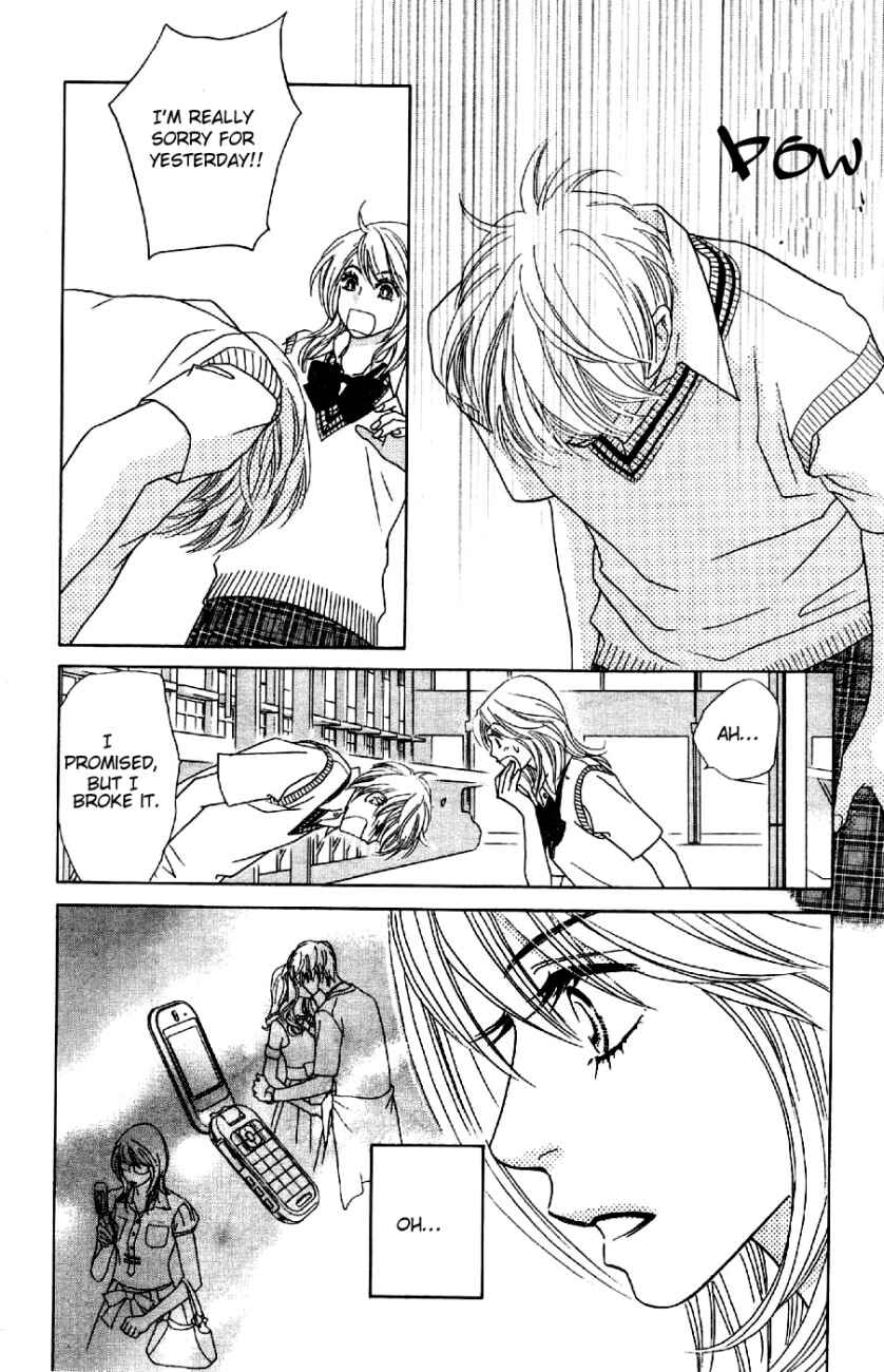 Page 17 Chapter 8 Papillon - Hana to Chou