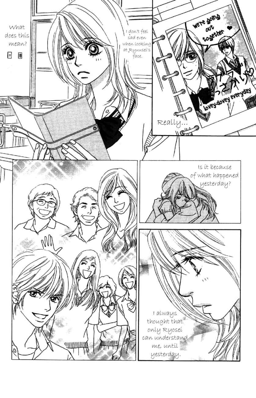 Page 21 Chapter 8 Papillon - Hana to Chou