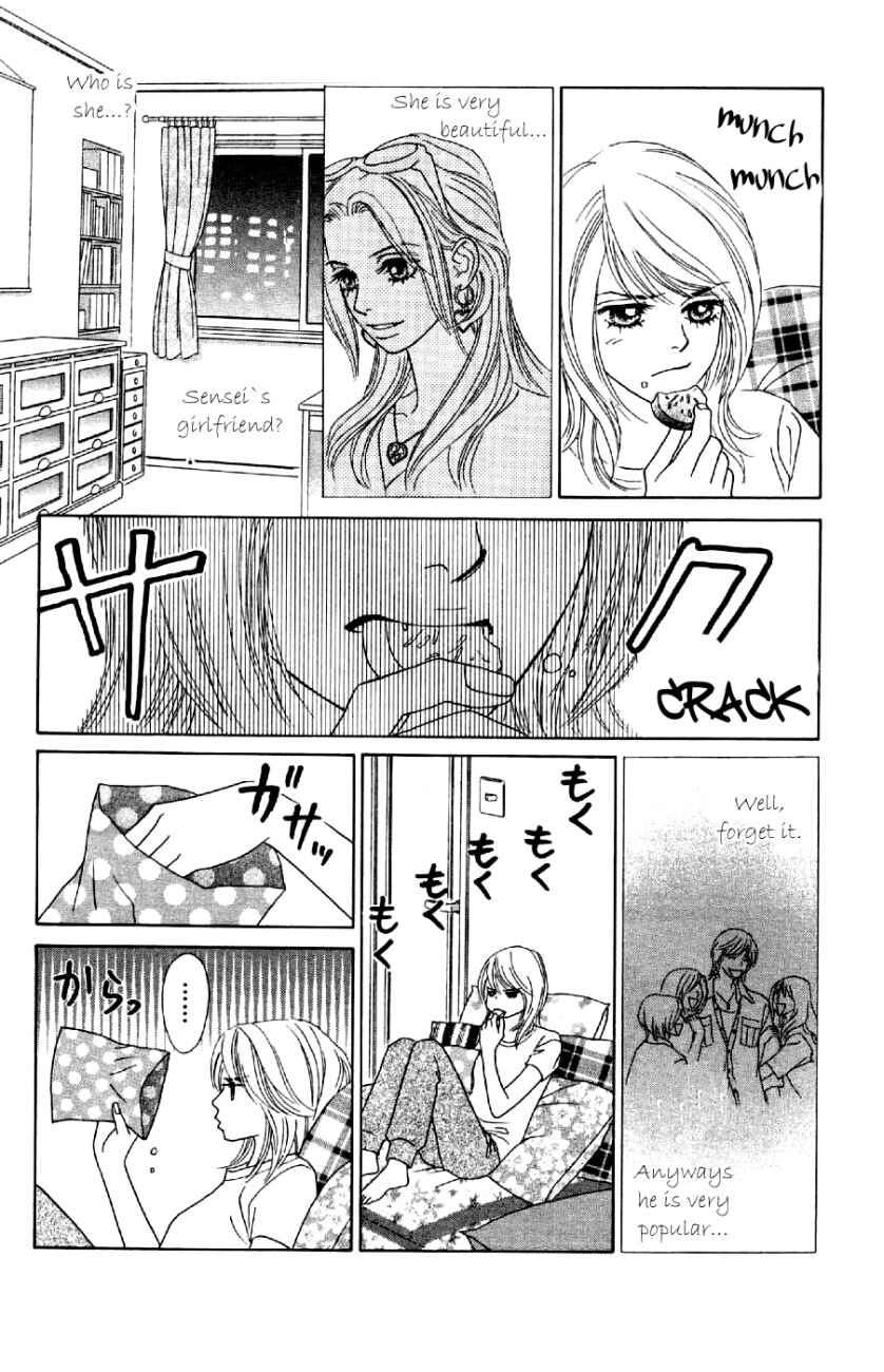 Page 27 Chapter 8 Papillon - Hana to Chou