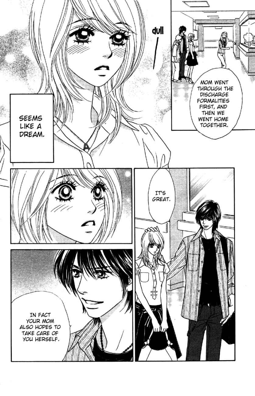 Page 5 Chapter 8 Papillon - Hana to Chou