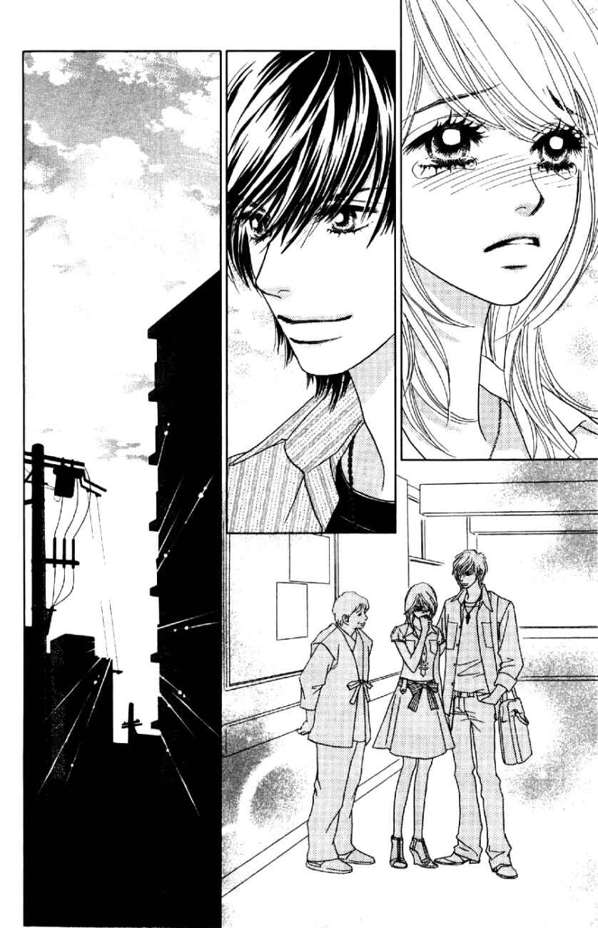 Page 7 Chapter 8 Papillon - Hana to Chou