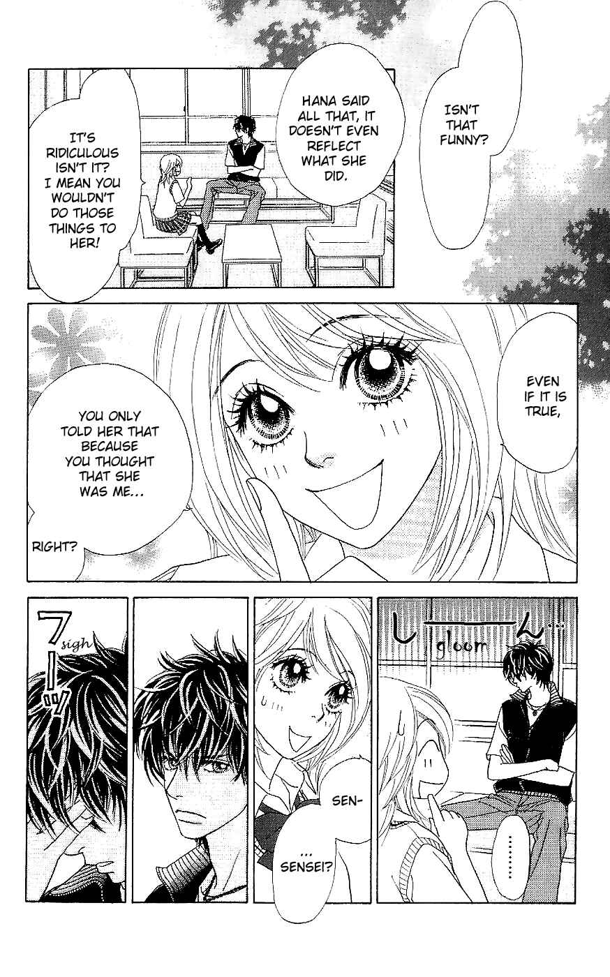 Page 10 Chapter 14 Papillon - Hana to Chou