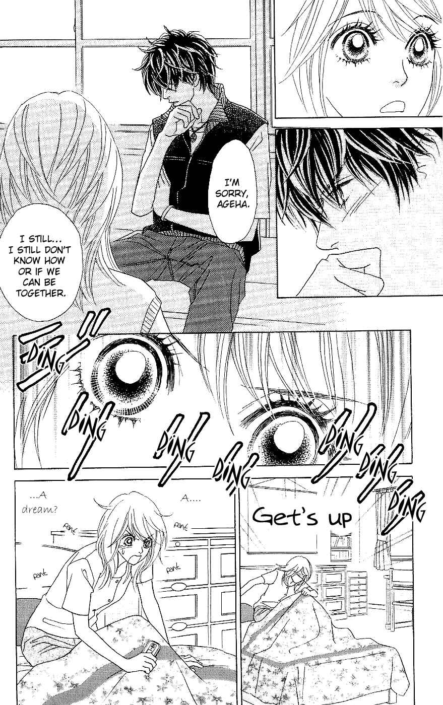 Page 11 Chapter 14 Papillon - Hana to Chou