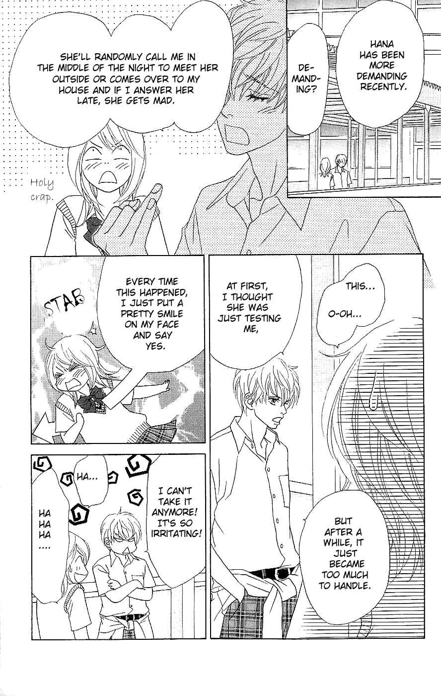 Page 17 Chapter 14 Papillon - Hana to Chou
