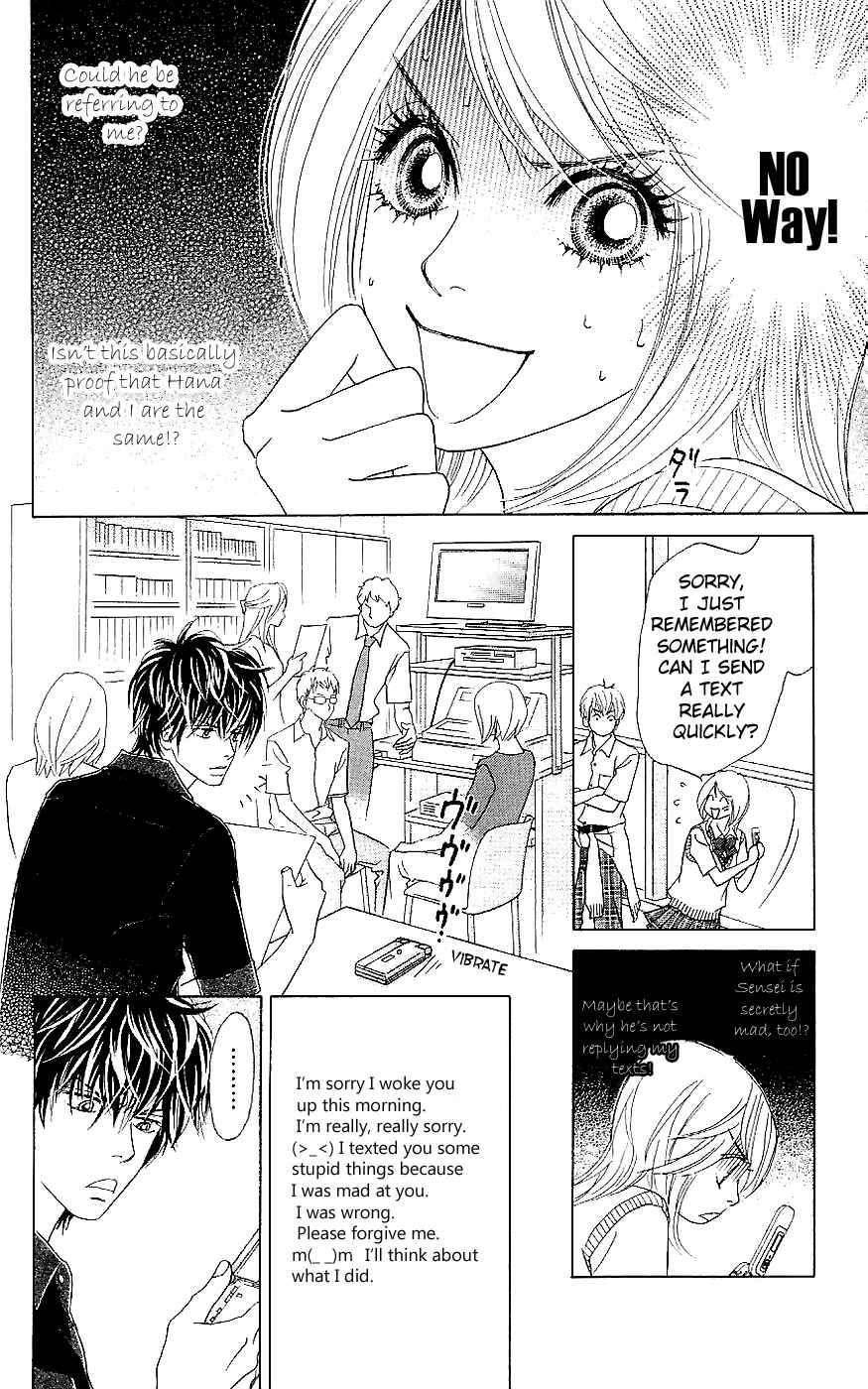 Page 18 Chapter 14 Papillon - Hana to Chou