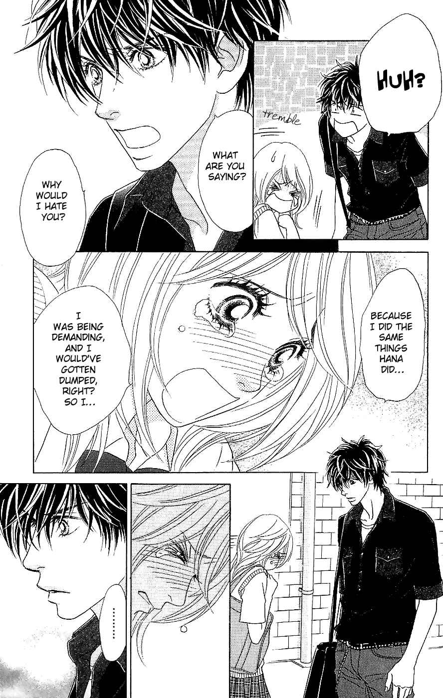 Page 25 Chapter 14 Papillon - Hana to Chou