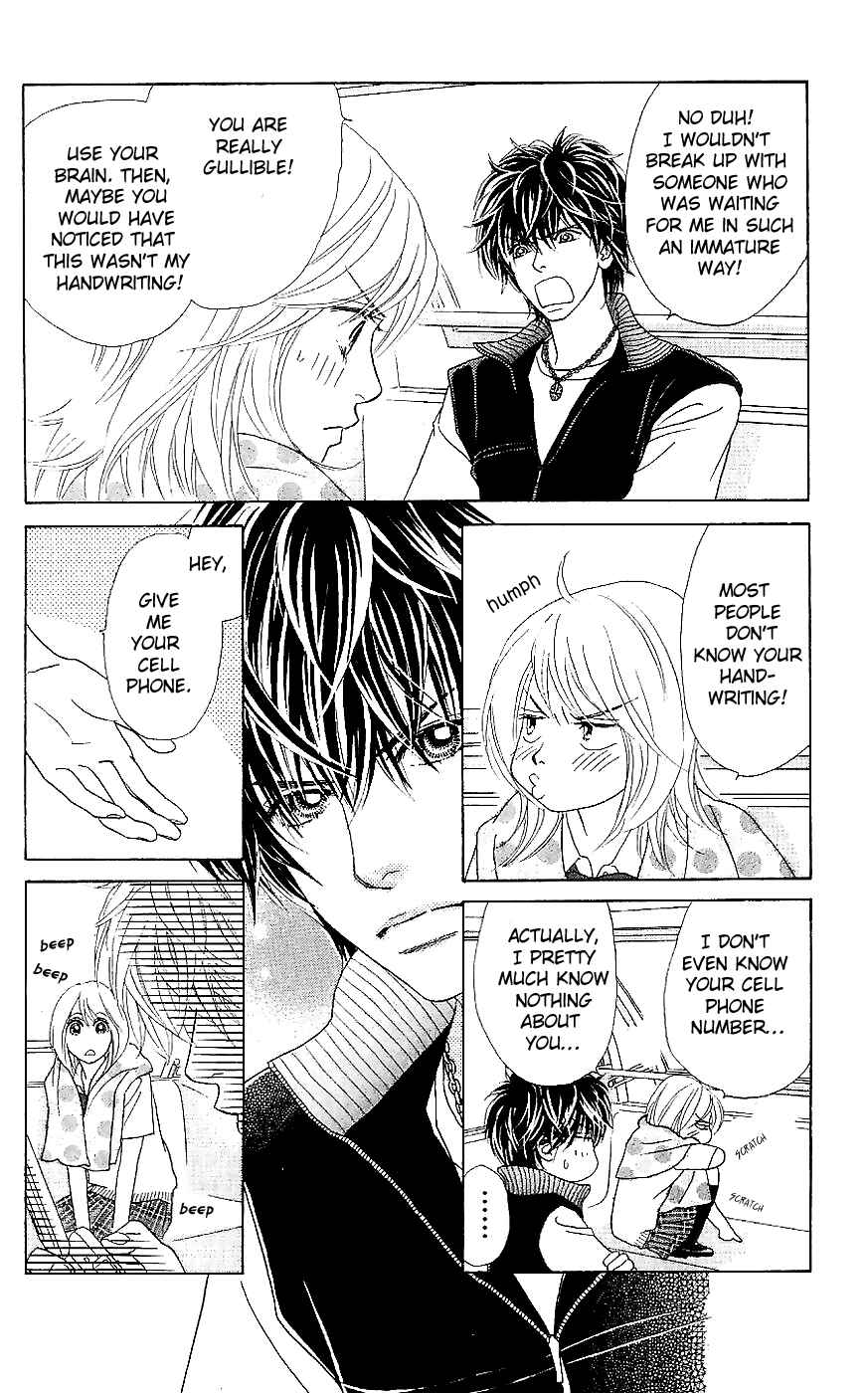 Page 4 Chapter 14 Papillon - Hana to Chou