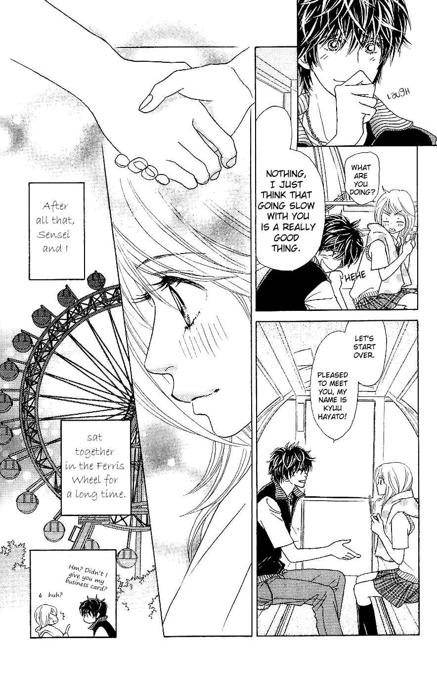 Page 7 Chapter 14 Papillon - Hana to Chou