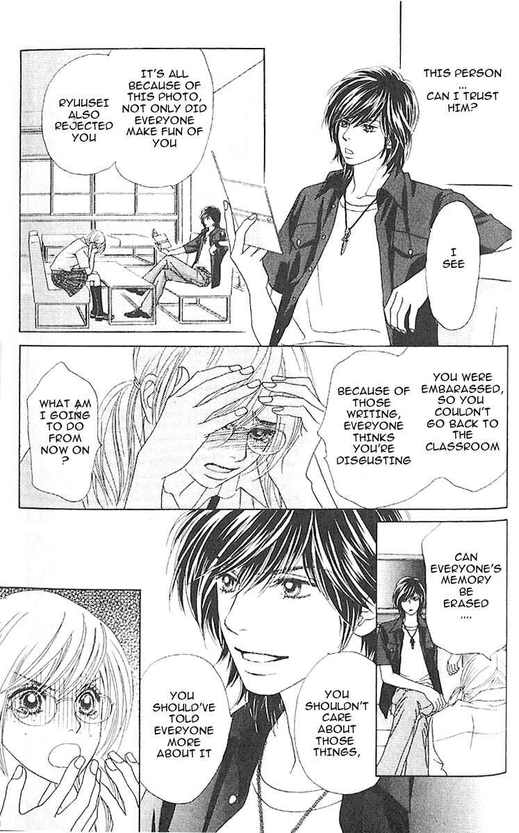 Page 18 Chapter 4 Papillon - Hana to Chou