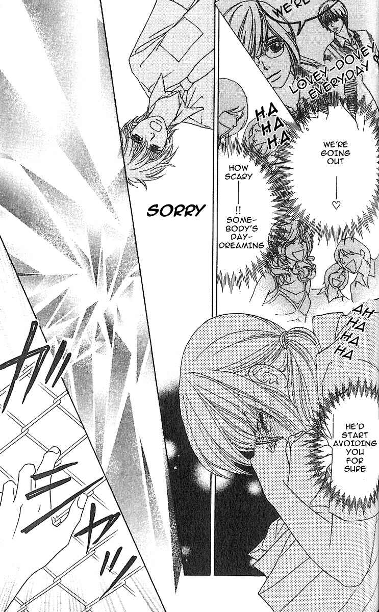 Page 4 Chapter 4 Papillon - Hana to Chou