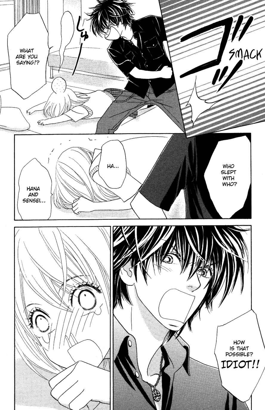 Page 10 Chapter 20 Papillon - Hana to Chou