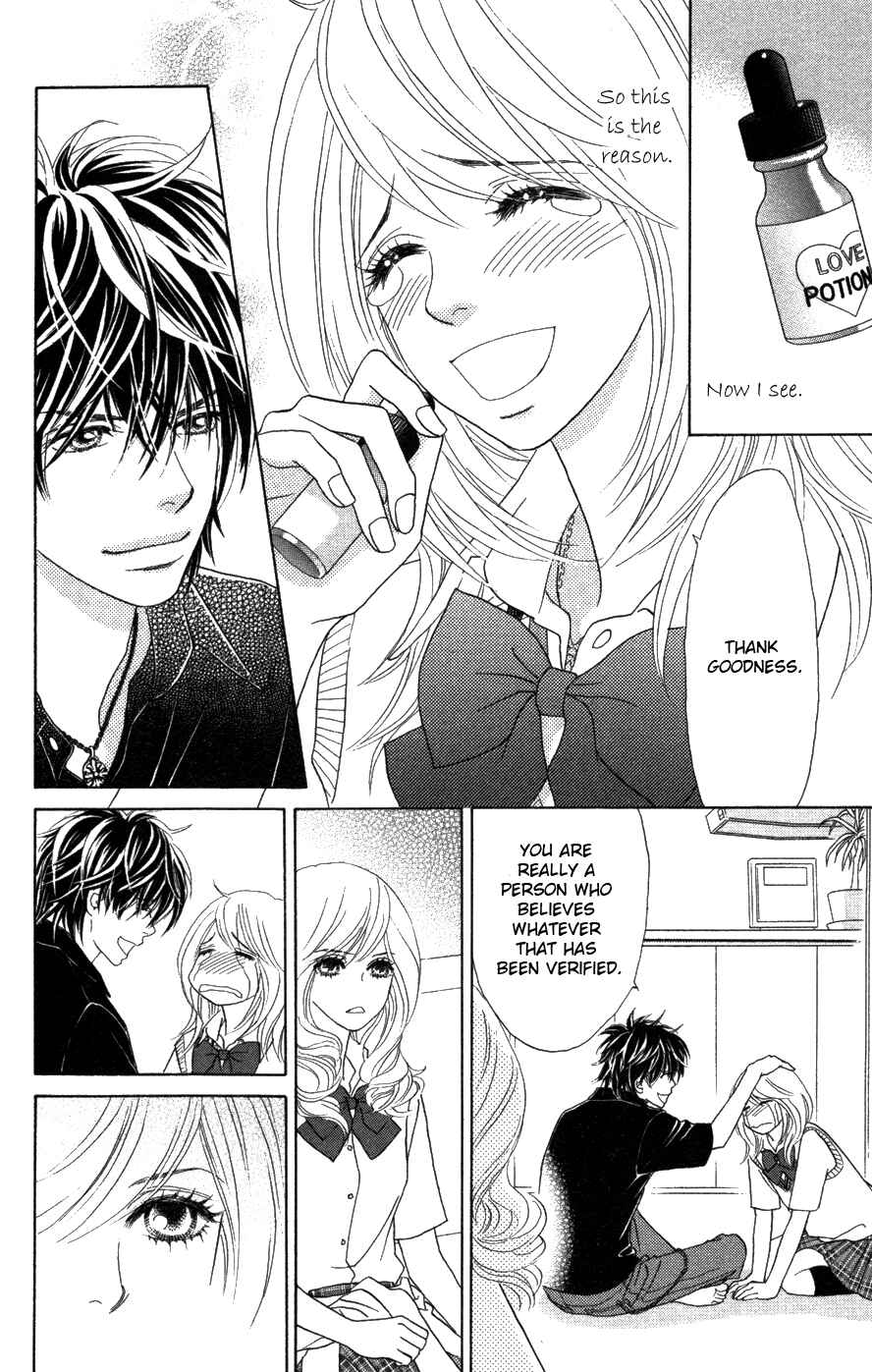 Page 18 Chapter 20 Papillon - Hana to Chou