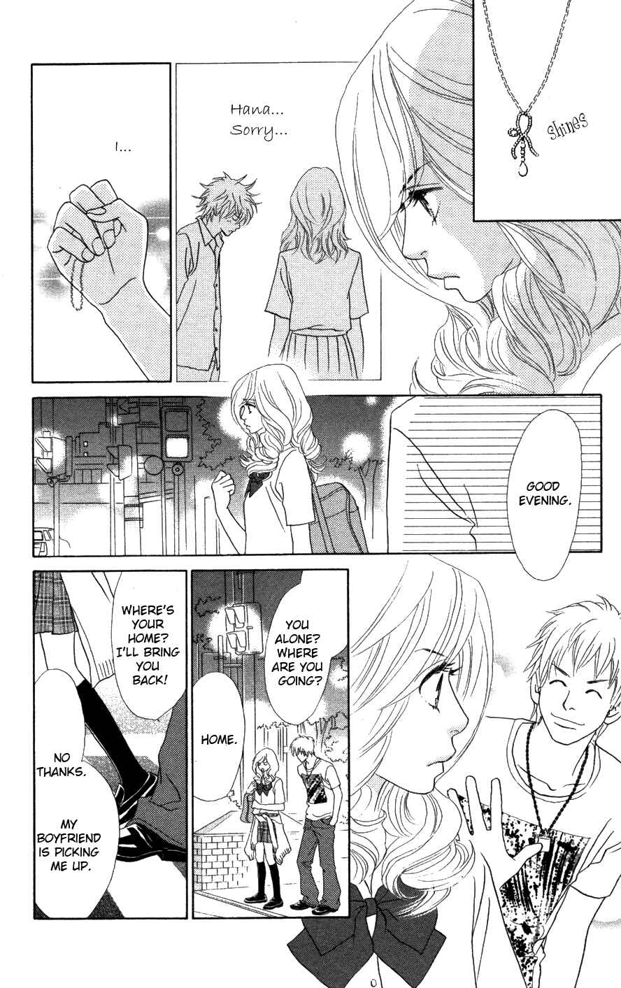 Page 23 Chapter 20 Papillon - Hana to Chou