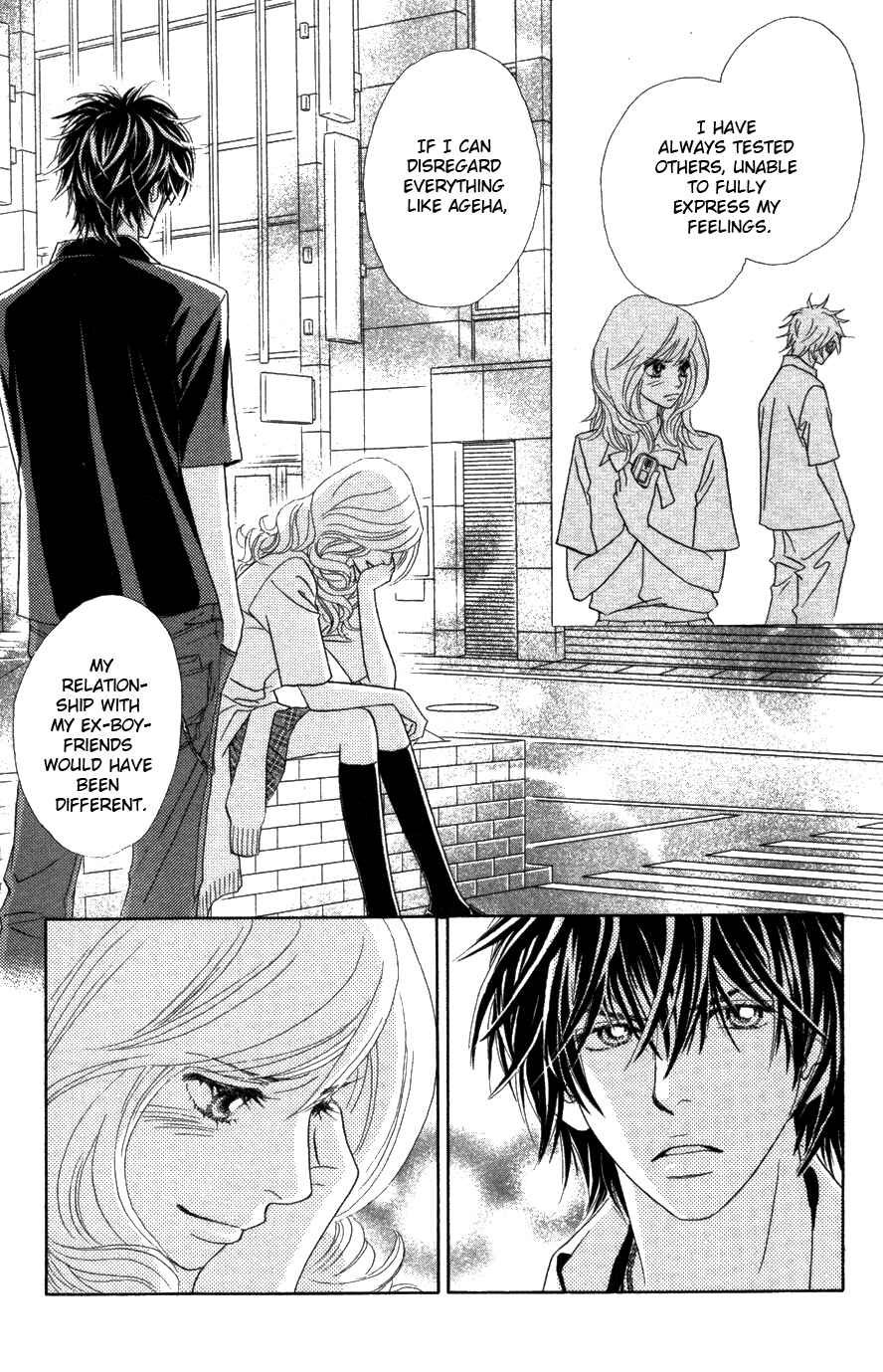 Page 27 Chapter 20 Papillon - Hana to Chou