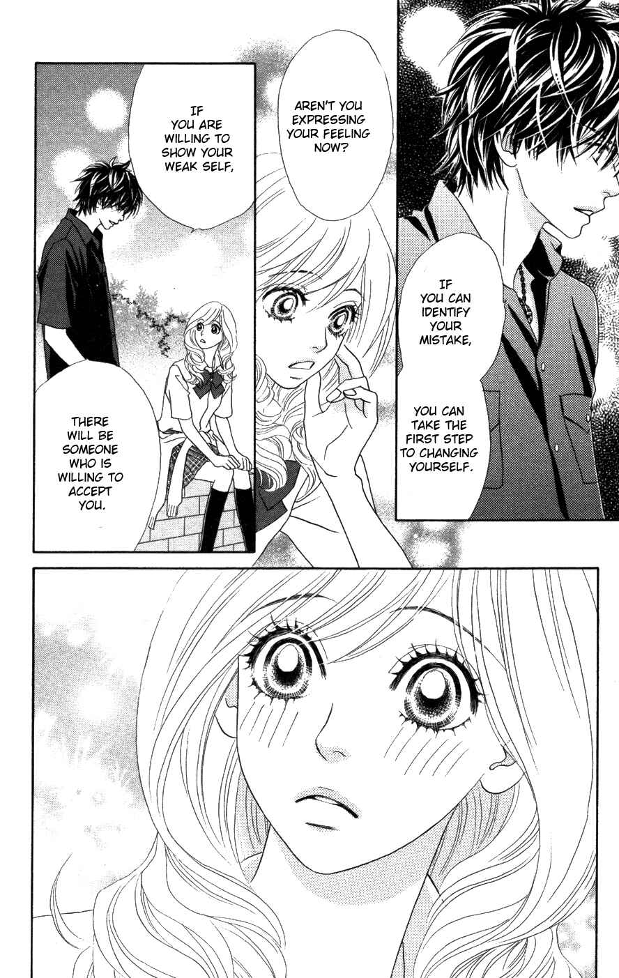 Page 28 Chapter 20 Papillon - Hana to Chou