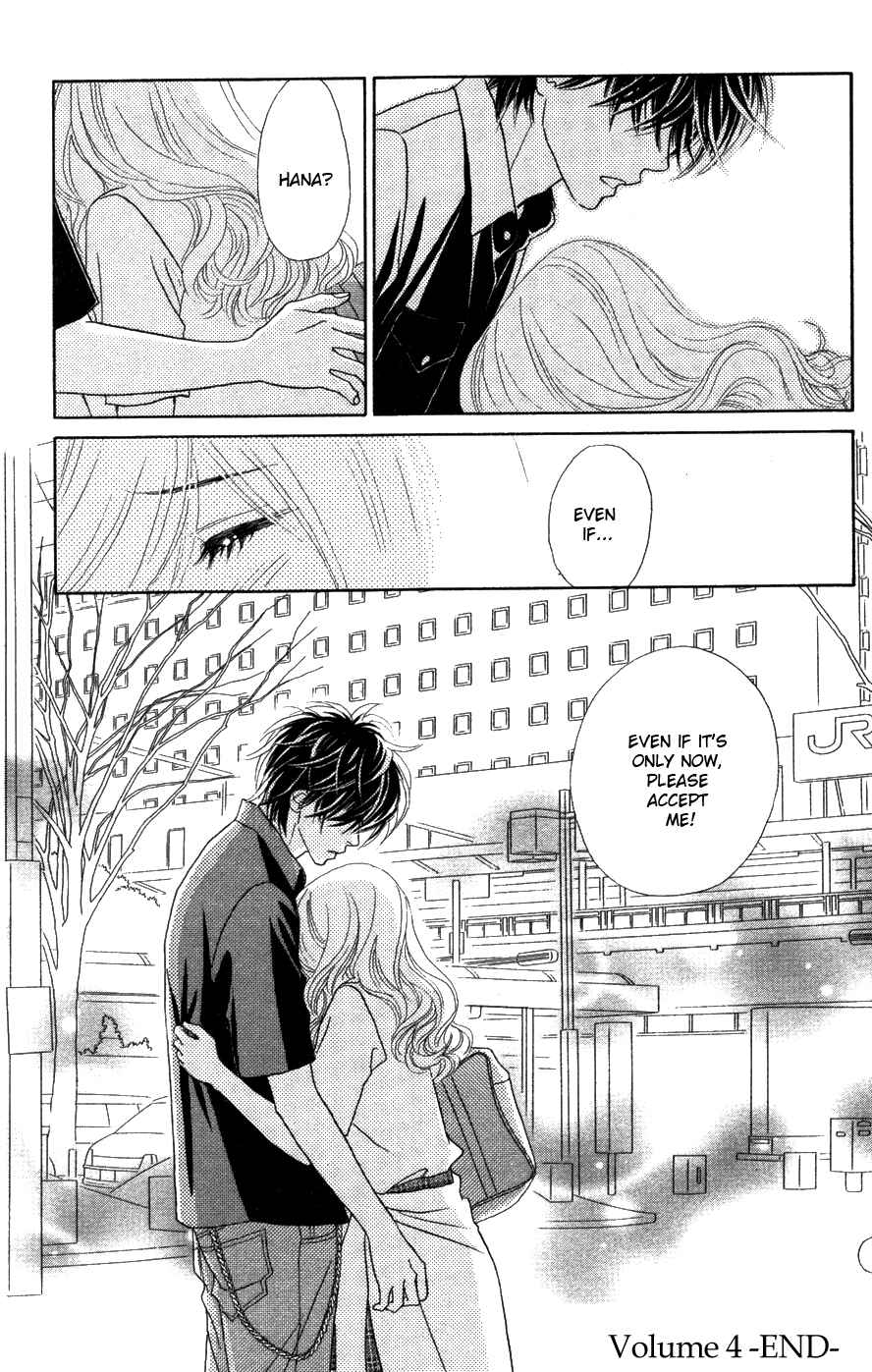 Page 32 Chapter 20 Papillon - Hana to Chou