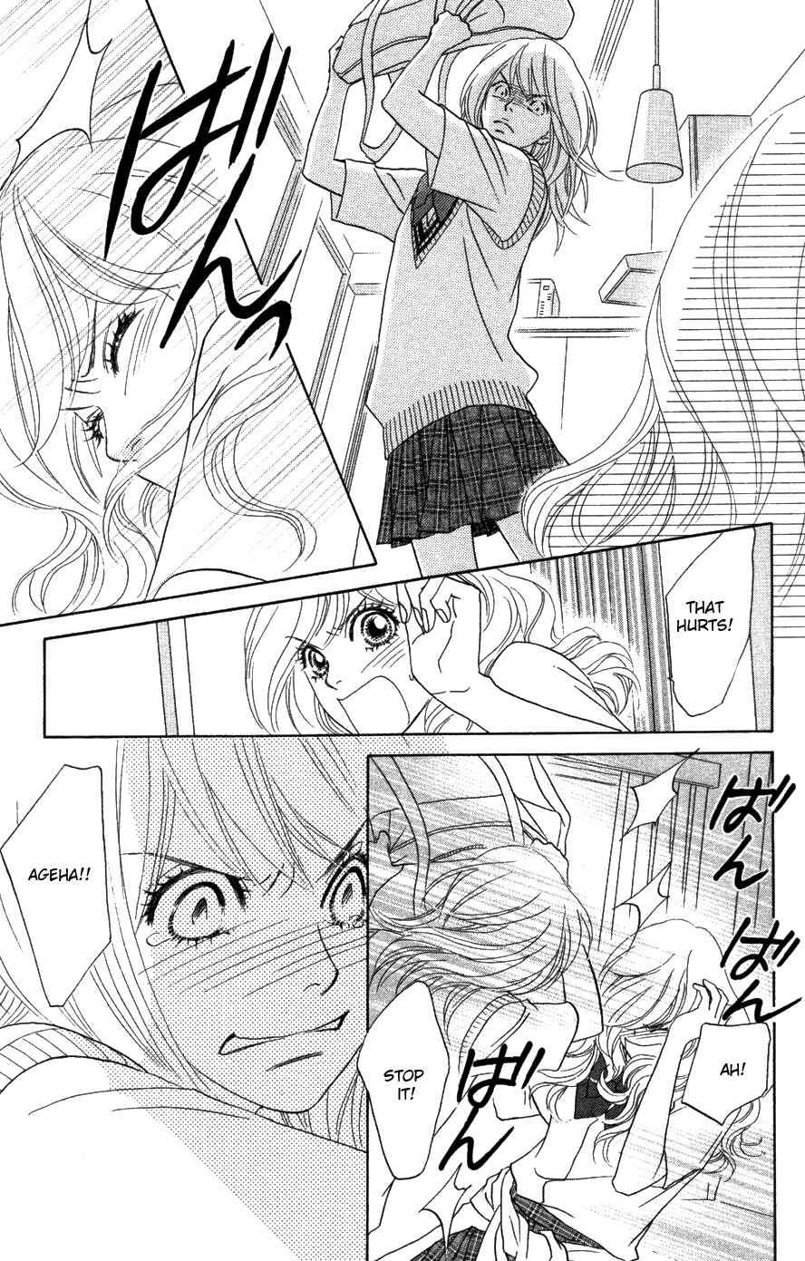 Page 7 Chapter 20 Papillon - Hana to Chou