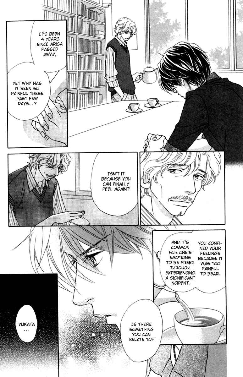 Page 16 Chapter 33 Papillon - Hana to Chou