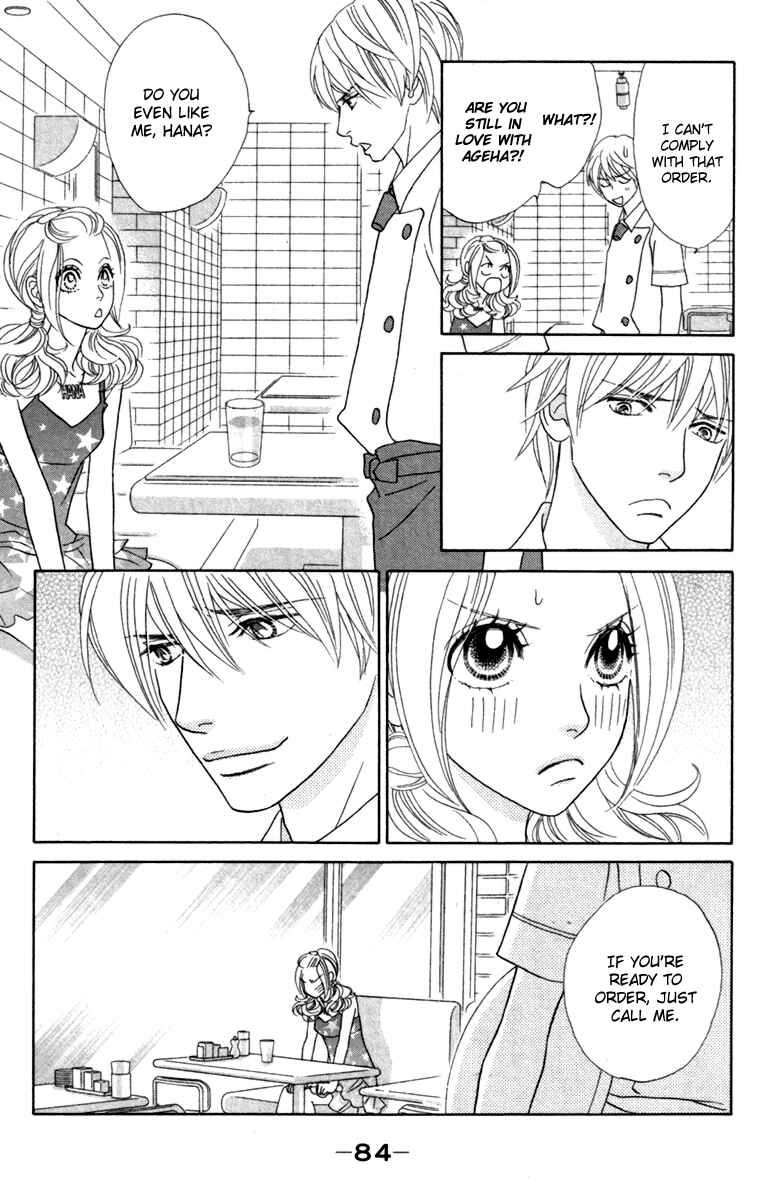 Page 20 Chapter 33 Papillon - Hana to Chou