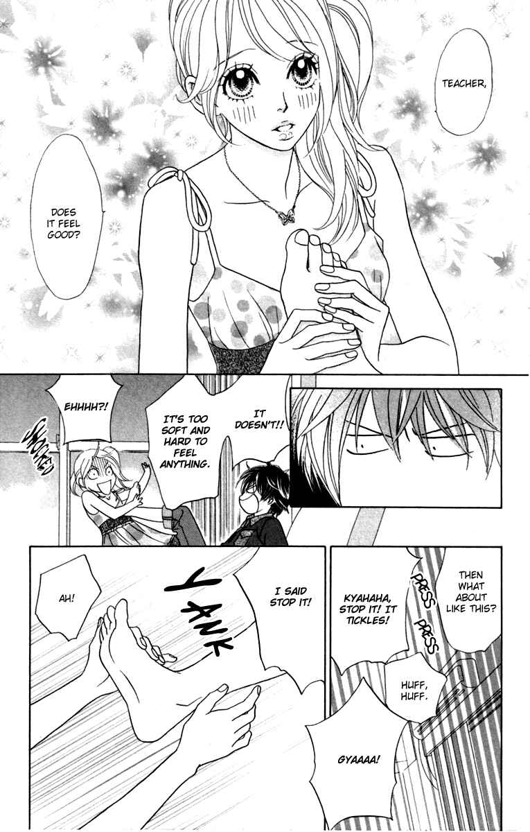 Page 25 Chapter 33 Papillon - Hana to Chou