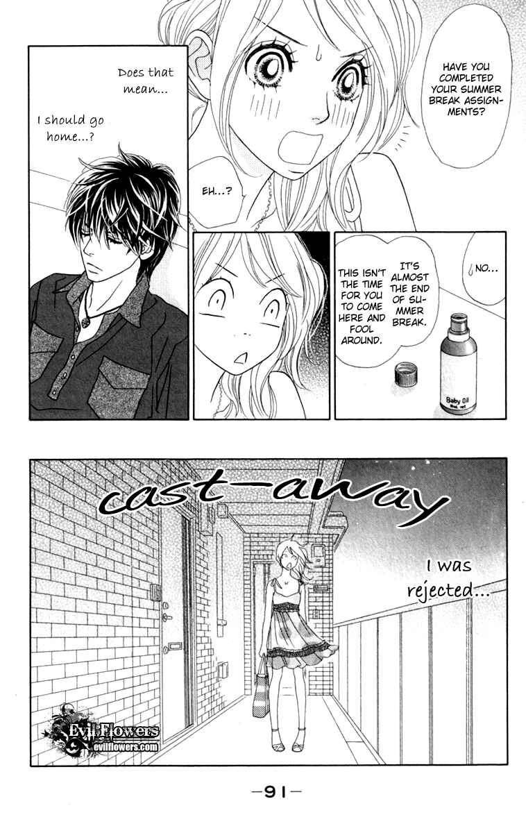 Page 27 Chapter 33 Papillon - Hana to Chou
