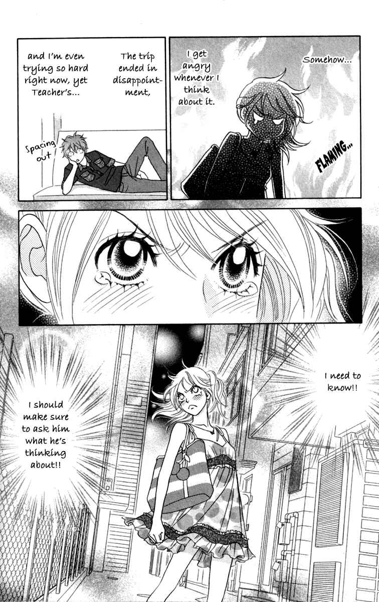 Page 29 Chapter 33 Papillon - Hana to Chou