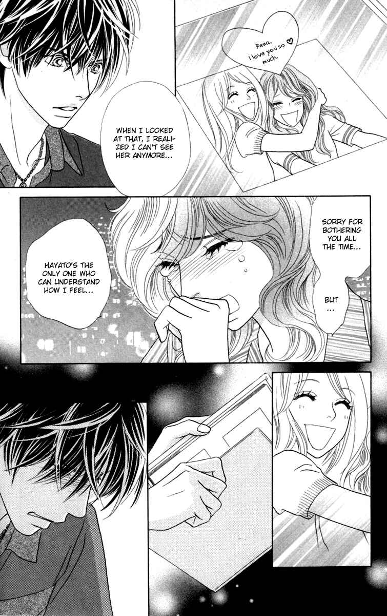 Page 33 Chapter 33 Papillon - Hana to Chou