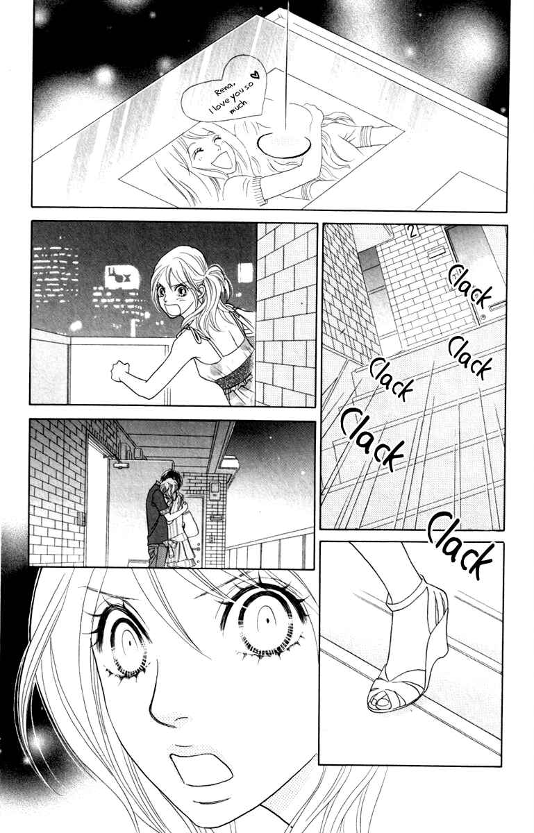 Page 34 Chapter 33 Papillon - Hana to Chou