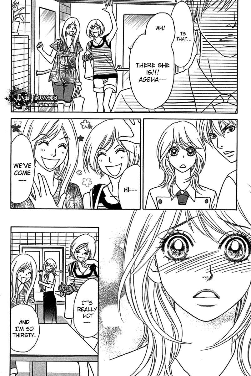 Page 13 Chapter 24 Papillon - Hana to Chou