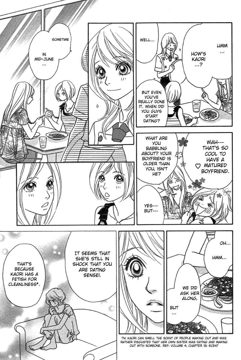 Page 16 Chapter 24 Papillon - Hana to Chou